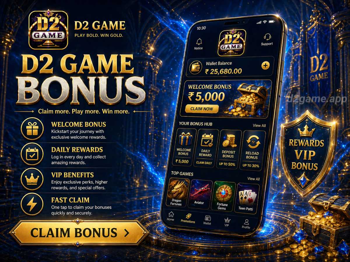 D2 Game Bonus image