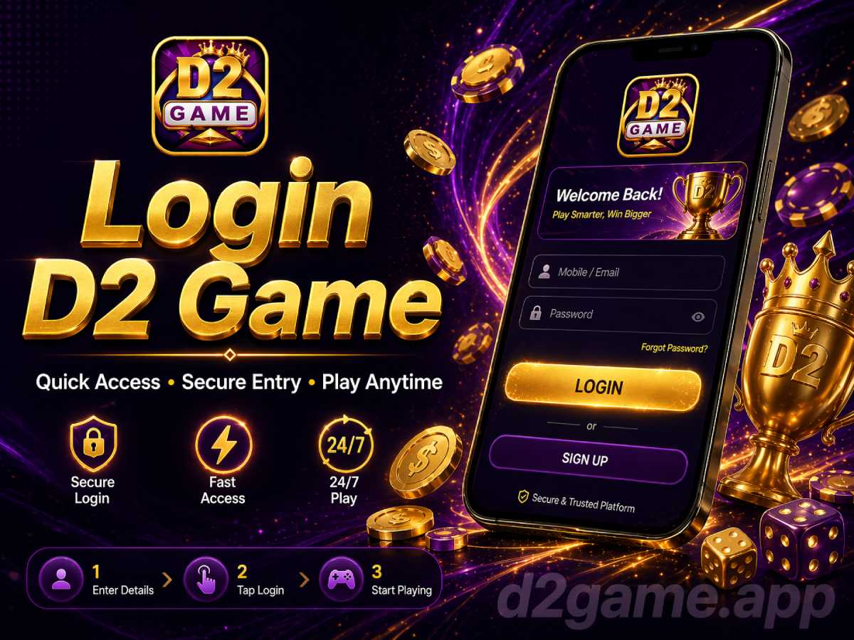 D2 Game login help image