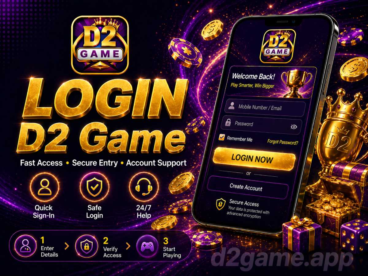 D2 Game Login image