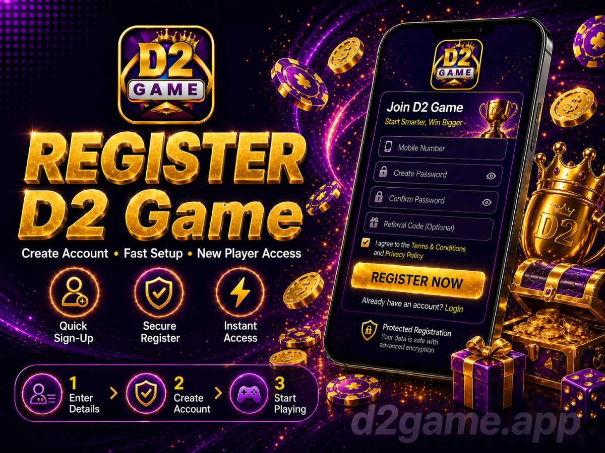 D2 Game Register image